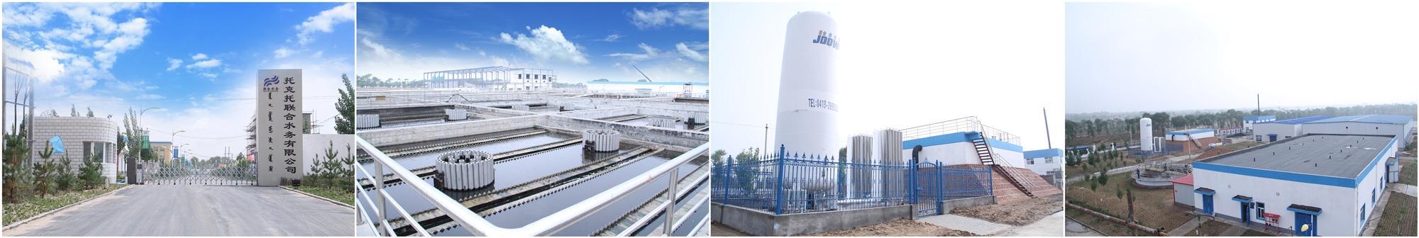 利来国际·w66(中国)最给力官网