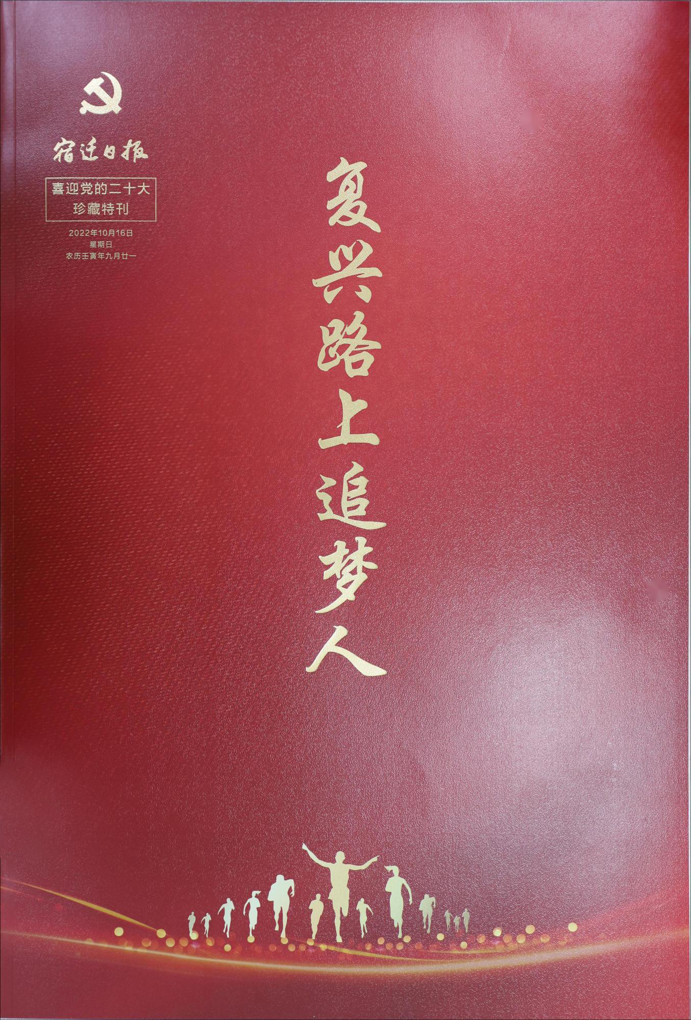 �������ʡ�w66(�й�)���������